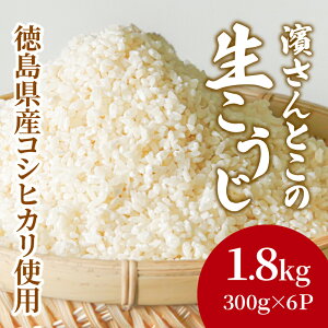 yӂ邳Ɣ[Łz  1.8kg Y RVqJgp Y y Y  Ⓚ