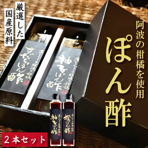 �y�ӂ邳�Ɣ[�Łz �|���| �l�ߍ��킹 �Z�b�g 2�{ �I�ׂ� �䂸 �M�q ������ �� �I�����W ���k ������ �� �� ���� �h���g �� ���ǂ� �����߂� �T���_ �� ����Ԃ���� �L�q �� �哤 ���Y ���� �M