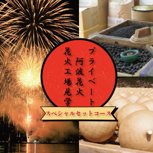 yӂ邳Ɣ[Łz ԉ Hꌩw vCx[gԉ ZbgR[X 75 Cxg čՂ ċx Ƒ  C BBQ o[xL[ t@~[ v|[Y LO l vo j a 