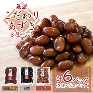 yӂ邳Ɣ[Łz   3 Zbg Y  I 1kg ȏ  嗱 kC [   ʂꂠ 񂴂  啟 qg[Xg aَq َq fU[g  Mtg 