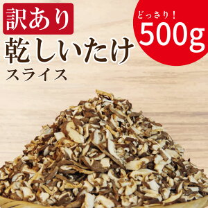 yӂ邳Ɣ[Łz 󂠂  XCX 500g Y Y ̂  ۏő ۏ͔| ێ ő ő  ő   Yn  H@ OAj