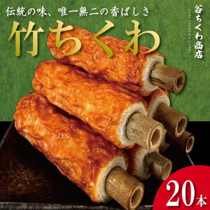 yӂ邳Ɣ[Łz  | 10{ 20{ Iׂ e  ① 蕨  O ϕ  ł | ٓ  y Mtg  v[g Ε Yi   