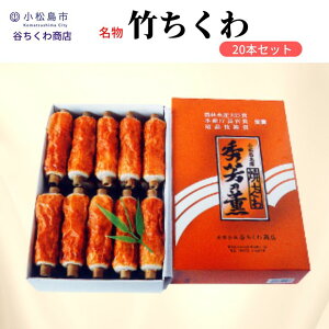 yӂ邳Ɣ[Łz  | 20{ ① Zbg 蕨  O ϕ  ł | ٓ  y Mtg  v[g Ε Yi    lC  
