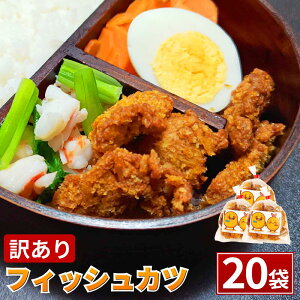 yӂ邳Ɣ[Łz 󂠂 tBbVJc 5~20 chips  Jc 蕨  g g \Et[h katsu  