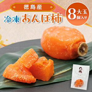 yӂ邳Ɣ[ŁzyKIMONO FRUITSzⓀ`@ۊ`(Y)8@yzsnFzy1375657z