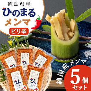 yӂ邳Ɣ[ŁzY@Y}@Ђ̂܂郁}@yshz@5Zbgy1445620z