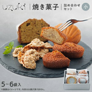 yӂ邳Ɣ[Łzyzuzuki sweets shop Ăَqlߍ킹Zbgy1515089z