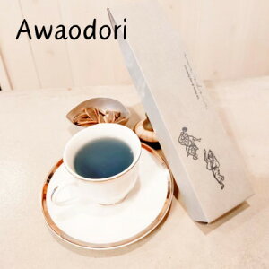 yӂ邳Ɣ[Łzq2rXu͂avAwaodori킨ǂy1575114z