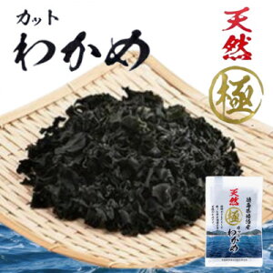 �y�ӂ邳�Ɣ[�Łz�s7�܁t�������֔��Y�@�V�R�ɃJ�b�g�킩�߁@13g×7�y1678050�z