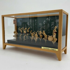 yӂ邳Ɣ[Łzgx|l`Zbg(10l)y1680921z