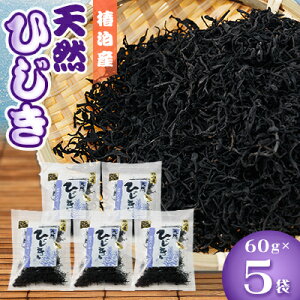 yӂ邳Ɣ[ŁzyVRzySzЂ60g×5y1394837z