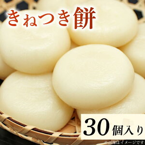 �y�ӂ邳�Ɣ[�Łz �� ���� 30�� �i15�� × 2�܁j�①�� �ۂ��� ���� �ۖ� ���� ���G�� ���� �����邱 ���񂴂� ������ �n�� ������ �g���s