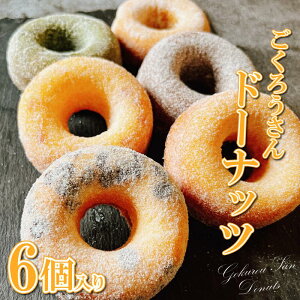 yӂ邳Ɣ[Łz h[ibc َq XC[c 6 fU[g Ăh[ic h[ic v[ RRA `R`bv aO~ IW  Mtg ̓ ̓  َq lߍ킹 v