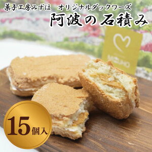 yӂ邳Ɣ[Łz mَq Mtg _bN[Y 5 ~ 15 g̐ΐς L N[ fU[g ̓ ̓ v[g 蕨   Ε  gs 
