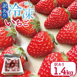 �y�ӂ邳�Ɣ[�Łz �󂠂� ������ �Ⓚ �g�ق��� ���܂����� 500g / 1kg / 1.4kg �I�ׂ� �e�� �Ⓚ������ �l�C �ʕ� �t���[�c �Ⓚ�t���[�c �t���[�Y�� �X���[�W�[ �V�N �{ �~ �t �P�[�L �f�U�[�g �M