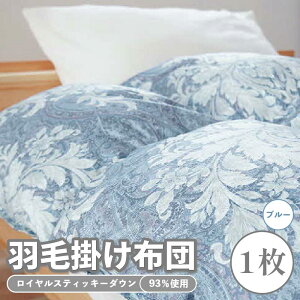 yӂ邳Ɣ[Łz Hѕzc |zc H |ӂƂ VO _E ~ ~pzc Hѕzc Q  N xbh p sN u[ CXeBbL[ 󒍐Y V l炵 d