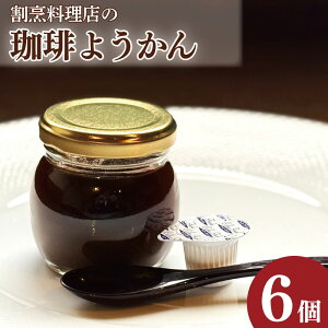 yӂ邳Ɣ[Łz R[q[[[ r 悤 4{ / 5{ / 6{ R[q[ [[ aَq mَq [[ 悤 r R[q[tbV t  XC[c َq َq fU[