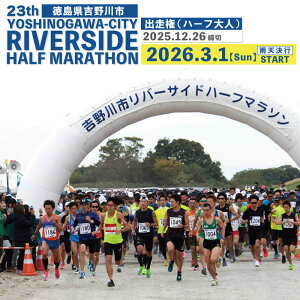 yӂ邳Ɣ[Łz 23 gso[TChn[t}\o }\ n[t}\ WMO Q o X|[c {Y X|[c Cxg ό gx s ̌ `