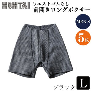 �y�ӂ邳�Ɣ[�Łz �����Y ���� ��уp���c �O�J�������O�{�N�T�[ �E�G�X�g�S���Ȃ� �V�[�����X �I�ׂ� ���� �T�C�Y �J���[ �����Y �j�� ���� �A���_�[�E�F�A ���� �p���c �e�j�X �S���t �싅