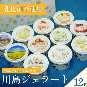 yӂ邳Ɣ[Łz _Lȃt[o[^ WF[g ACX ܂ lߍ킹 Iׂ  6 12 Zbg 120ml 쓇WF[g V[xbg  LVg[ Ђ܂  u