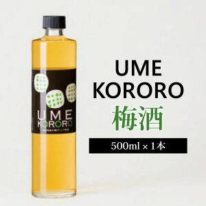 yӂ邳Ɣ[Łz ~ ERR 500ml 1{ ~  ʕ t[c ߂  ʎ  r[ nC{[ `[nC Ē { ECXL[ C Mtg  v[g 