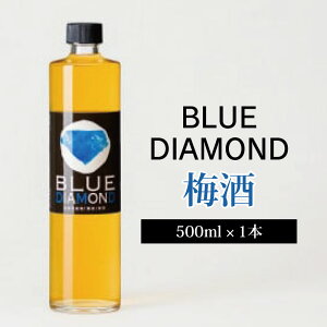 yӂ邳Ɣ[Łz ~ u[_Ch 500ml 1{ ~  ʕ t[c ߂   ʎ  r[ nC{[ `[nC Ē { ECXL[ C Mtg  v[