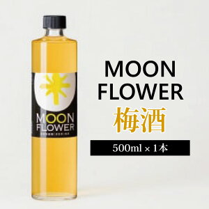 yӂ邳Ɣ[Łz ~ [t[ 500ml 1{ ~  ʕ t[c ߂  ʎ  r[ nC{[ `[nC Ē { ECXL[ C Mtg  v[g 