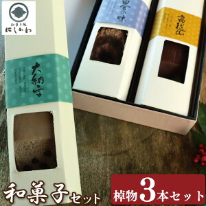 yӂ邳Ɣ[Łz aَqZbg 3{ 낤 JXe r   [ 悤  l Mtg v[g XC[c fU[g َq َq aَq mَq V 