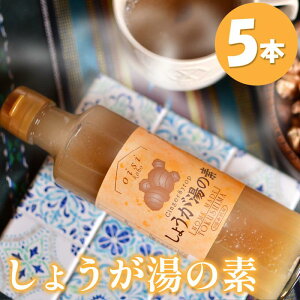 �y�ӂ邳�Ɣ[�Łz ���傤�����̑f �I�ׂ�{�� 3�{ 5�{ ���I ���傤���� �h�����N ���� ���傤�� ���� �Y�_�� ���N ���s ������ �g���s �������H�[