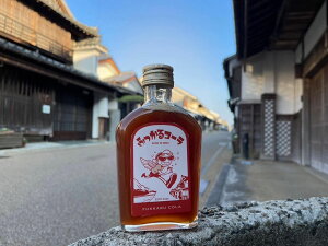 yӂ邳Ɣ[Łz R[ Ntg NtgR[ 200ml   nol hq ÂЂ g 