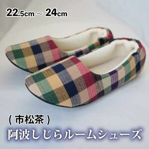 �y�ӂ邳�Ɣ[�Łz �X���b�p ���[���V���[�Y ���g������ �I�ׂ长 6�� �X���b�p ���[���V���[�Y �������� �I�t�B�X �g�C�� �G�� ���p �V���� ��l��炵 �d���� ���r���O �L�b�`�� �C���e���A