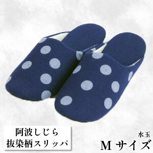 �y�ӂ邳�Ɣ[�Łz �X���b�p ���g������ �I�ׂ�T�C�Y �� 5�� ������ ���[���V���[�Y �������� �I�t�B�X �g�C�� �G�� ���p �V���� ��l��炵 �d���� ���r���O �L�b�`�� �C���e���A �`���Y�� 