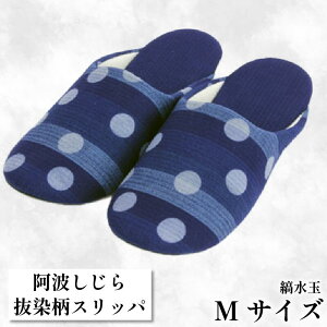 �y�ӂ邳�Ɣ[�Łz �X���b�p ���g������ �I�ׂ�T�C�Y �� 5�� ������ ���[���V���[�Y �������� �I�t�B�X �g�C�� �G�� ���p �V���� ��l��炵 �d���� ���r���O �L�b�`�� �C���e���A �`���Y�� 