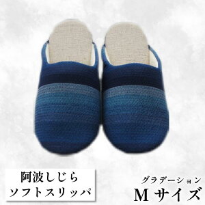 �y�ӂ邳�Ɣ[�Łz �X���b�p ���g������ �I�ׂ�T�C�Y �� 7�� ���[���V���[�Y �������� �I�t�B�X �g�C�� �G�� ���p �V���� ��l��炵 �d���� ���r���O �L�b�`�� �C���e���A �`���Y�� ���Y�i 