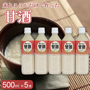yӂ邳Ɣ[Łz Î Î Iׂ e { 250ml 500ml 1000ml   č ܂ Y mAR[ R쒬PAc  g