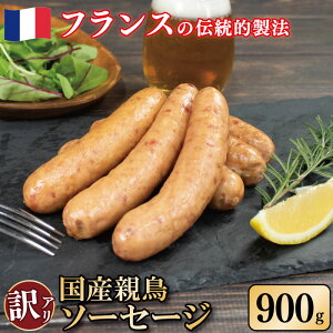 yӂ邳Ɣ[Łz 󂠂 Y{ \[Z[W Iׂ e 300  900g e ɑ ECi[ {  t` r[ C  ܂ o[xL[ ē BBQ p[eB[ NX}X 