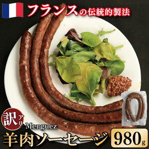 yӂ邳Ɣ[Łz 󂠂 \[Z[W r\[Z[W Iׂ e 420g 700g 980g ECi[ r r  nbT XpCX t` r[ C  ܂ o[xL[ ē BBQ p[e