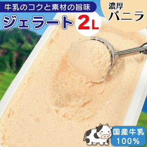 yӂ邳Ɣ[Łz WF[g Ɩp 2L oj ACXN[ ACX fU[g Z ojACX Y  ~N N[ XC[c َq mَq  p[eB[ Mtg  g