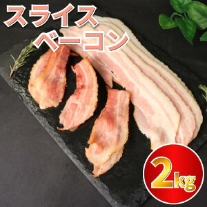 yӂ邳Ɣ[Łz 󂠂 x[R Iׂe 500g`2kg Ⓚ  y ֗ ubN XCX x[RXCX ؂x[R n H 񂹃O ܂ H  