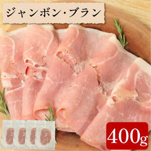 yӂ邳Ɣ[Łz n 400g W{u   Vv tX ` @ n H ؓ y ґ t` ThCb` ٓ I[hu Mtg v[g  g