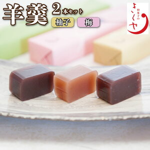 yӂ邳Ɣ[Łz aَq r 悤 2{ Iׂ ~ Mq Zbg l  Qq  َq fU[g XC[c  َq  Mtg   gs