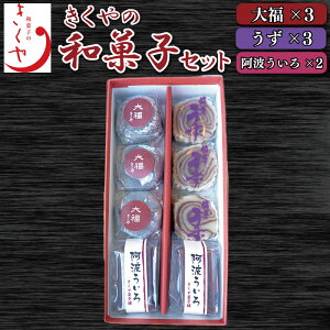yӂ邳Ɣ[Łz aَq Zbg 啟   l 낤 g    Qq َq fU[g XC[c  َq  Mtg   gs