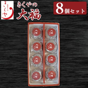 yӂ邳Ɣ[Łz aَq 啟 ӂ 8 Zbg l  Qq َq fU[g XC[c  َq  Mtg   gs