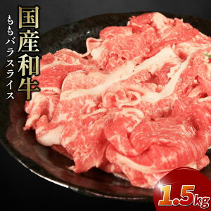 yӂ邳Ɣ[Łz  Iׂ e Ya 500g 1kg 1.5kg  o XCX  ɂ イ   ֗ J[ Ⴊ Ă Ԃ  u ؂ ē  Ⓚ 