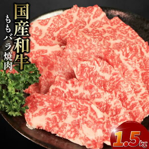 yӂ邳Ɣ[Łz   o 500g 1kg 1.5kg ׂe ē Ya a o Ă Ԑg ɂ イ  o[xL[ BBQ o ₫ɂ j Cxg p[eB[ 