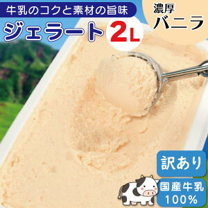 yӂ邳Ɣ[Łz 󂠂 WF[g Ɩp 2L oj ACXN[ ACX fU[g Z ojACX Y  ~N N[ XC[c َq mَq Ⓚ  p[eB[ Mtg 