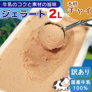 yӂ邳Ɣ[Łz 󂠂 WF[g Ɩp 2L oj ACXN[ ACX fU[g Z ojACX Y  ~N N[ XC[c َq mَq Ⓚ  p[eB[ Mtg 