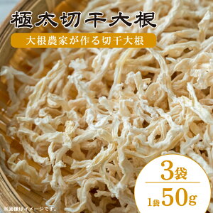 �y�ӂ邳�Ɣ[�Łz �؊��卪 �ɑ� 1�� / 2�� / 3�� �i1�� 50g�j �������� �~���l �� ����u�� �T���_ �ϕ� ���X�` �Е� �卪���낵 �~��� �{ ��� �y�� �X���X ������ �g���s