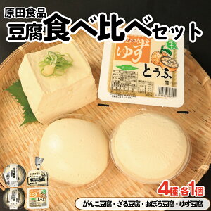 yӂ邳Ɣ[Łz  Hה׃Zbg 񂱓 䂸 铤 ڂ들 ؖ  哤Hi wV[Hi Nu  O   gs