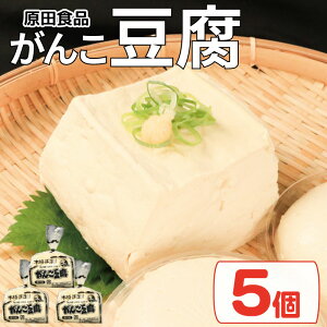 yӂ邳Ɣ[Łz  Zbg Iׂ 3 4 5 񂱓 ؖ  lߍ킹 哤Hi Nu  O   gs